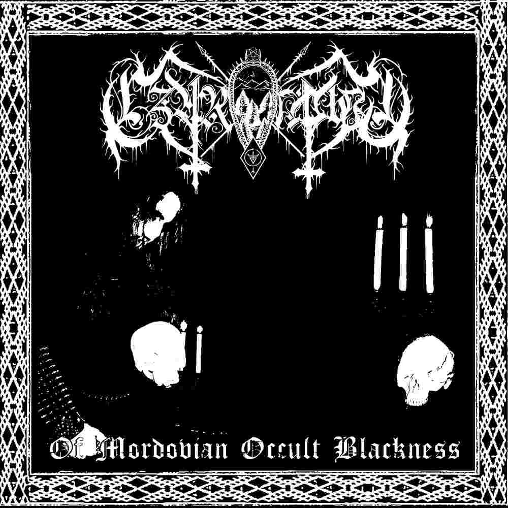 CZARNOBOG - Of Mordovian Occult Blackness (CD) - Hammerbund image 1