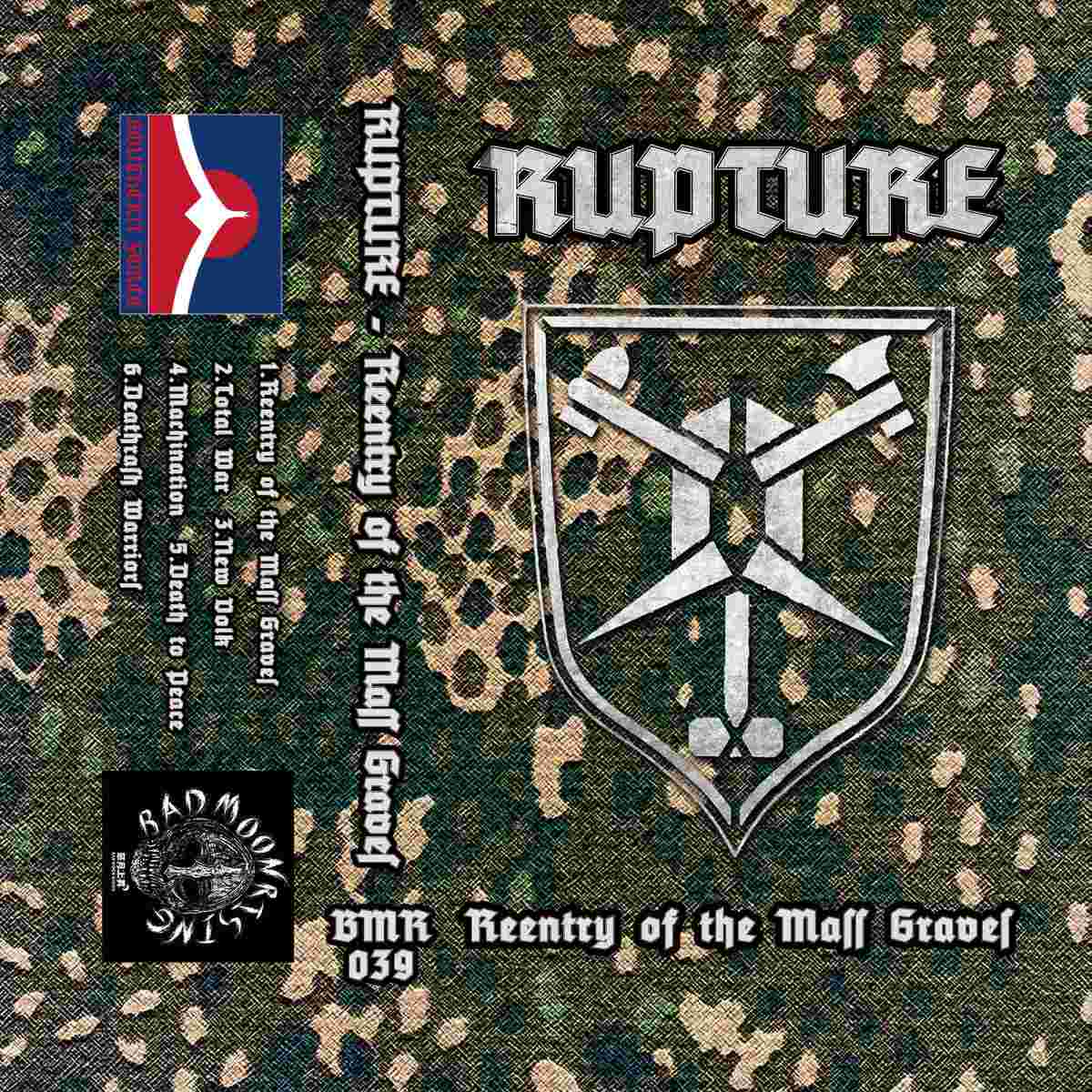 Rupture(China) - Reentry of the Mass Graves tape  - Bad Moon Rising 							 image 1