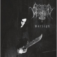 SELBSTMORD - WarSign CD - Out of Dungeon image 1