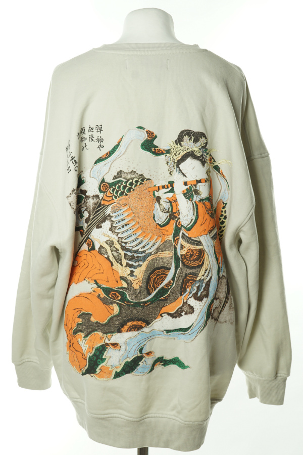 Bluza beżowa Hokusai - PRIMARK zdjęcie 2