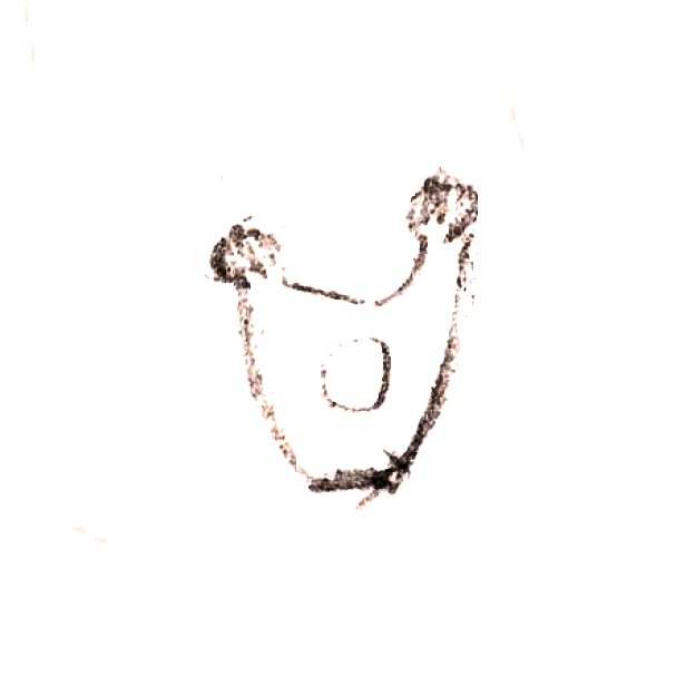 Wzór  691 - Dzbanuszek z herbem Inowrocławia zdjęcie 1
