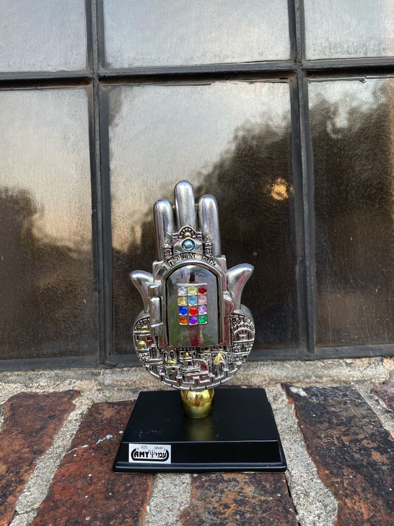 Judaica figura Karshi Hamsa zdjęcie 2