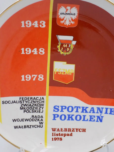 Spotkanie Pokoleń ZMP FSZMP Karolina Wałbrzych 1978 PRL zdjęcie 3
