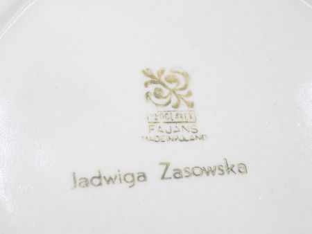 Talerz deserowy Włocławek Jadwiga Zasowska zdjęcie 2