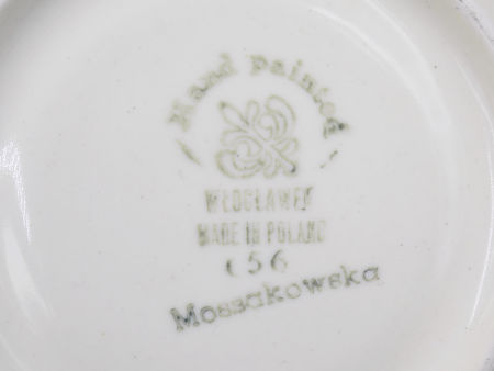 Serwis kawowy Włocławek Mossakowska zdjęcie 2