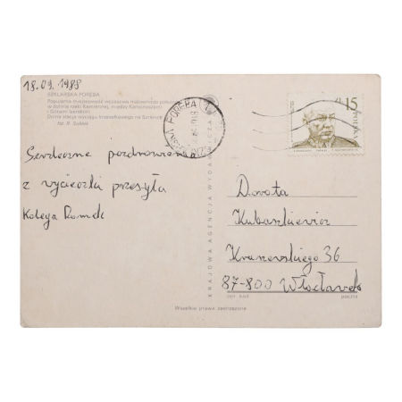 Szklarska Poręba stare pocztówki zdjęcie 2