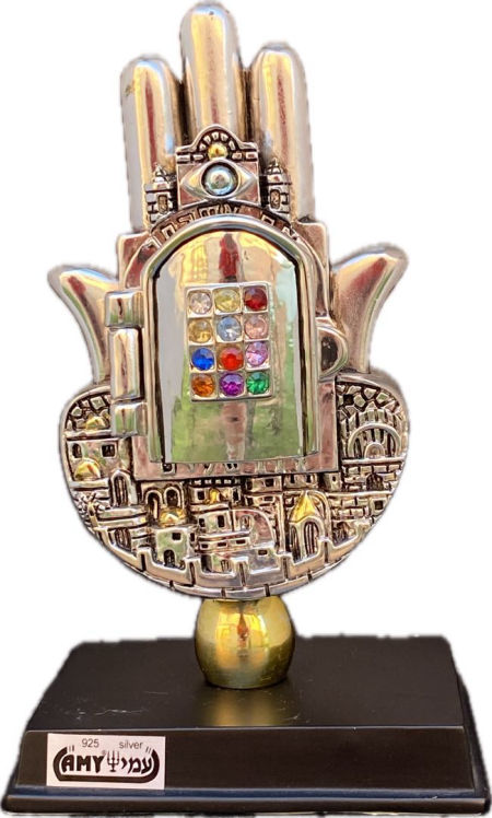 Judaica figura Karshi Hamsa zdjęcie 1