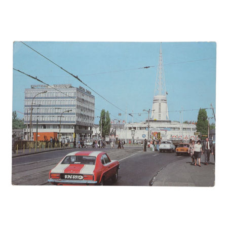 Pocztówka z Międzynarodowych Targów Poznańskich 1978 Główne Wejście zdjęcie 1