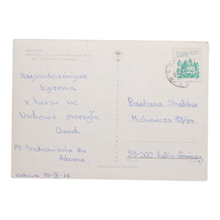 Stara pocztówkę z epoki PRL przedstawiającą malowniczy widok Wschowy zdjęcie 2