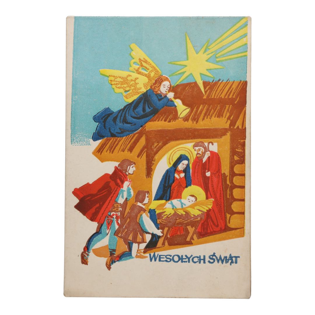 Pocztówka świąteczna autorstwa J. Szymy Częstochowa zdjęcie 1