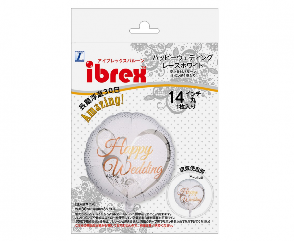 Balon Ibrex Hel, okrągły 14", Happy Wedding Lace White, ślub, wesele - TAKARAKOSAN zdjęcie 2