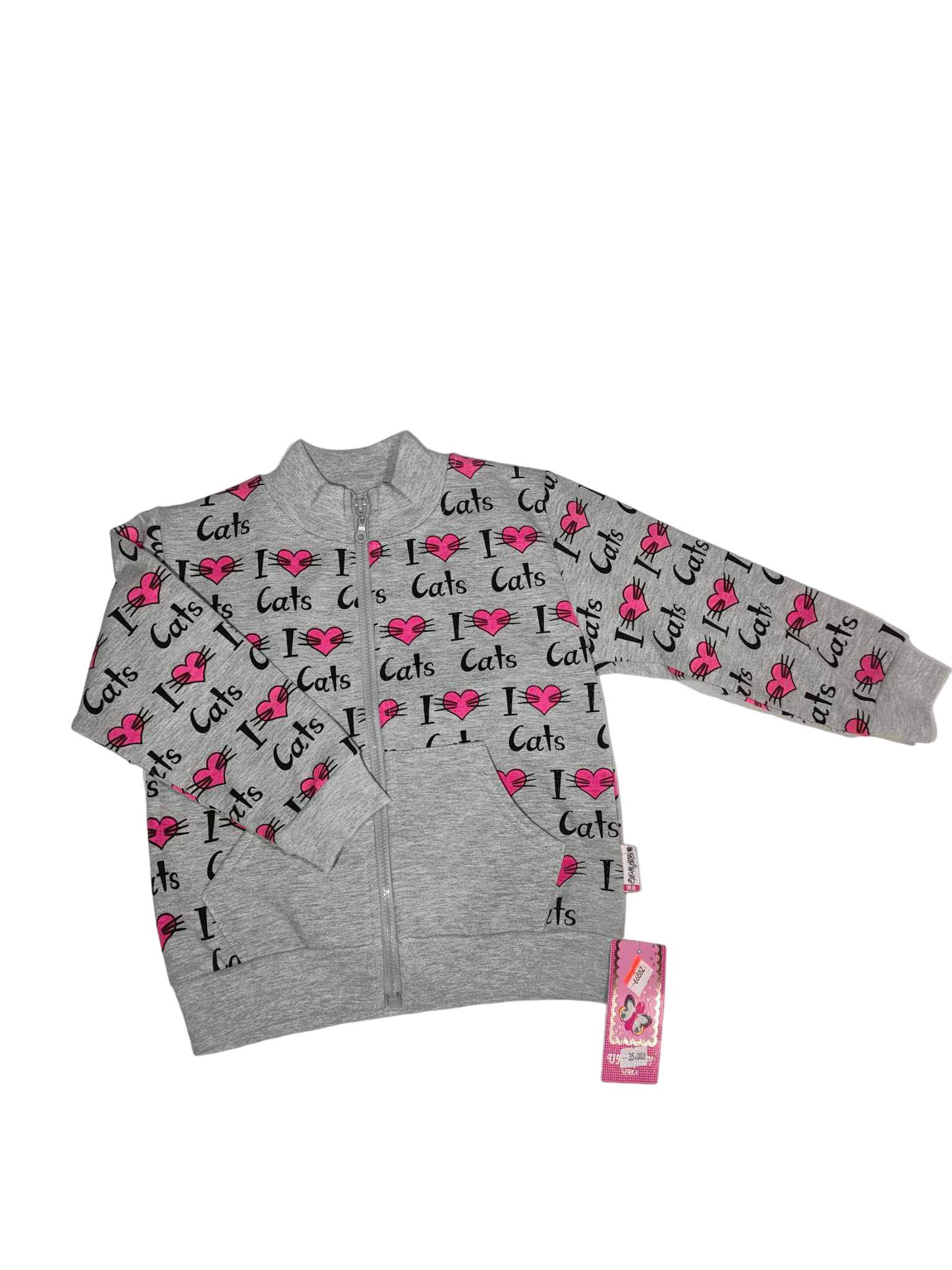 Bluza Cats zdjęcie 1