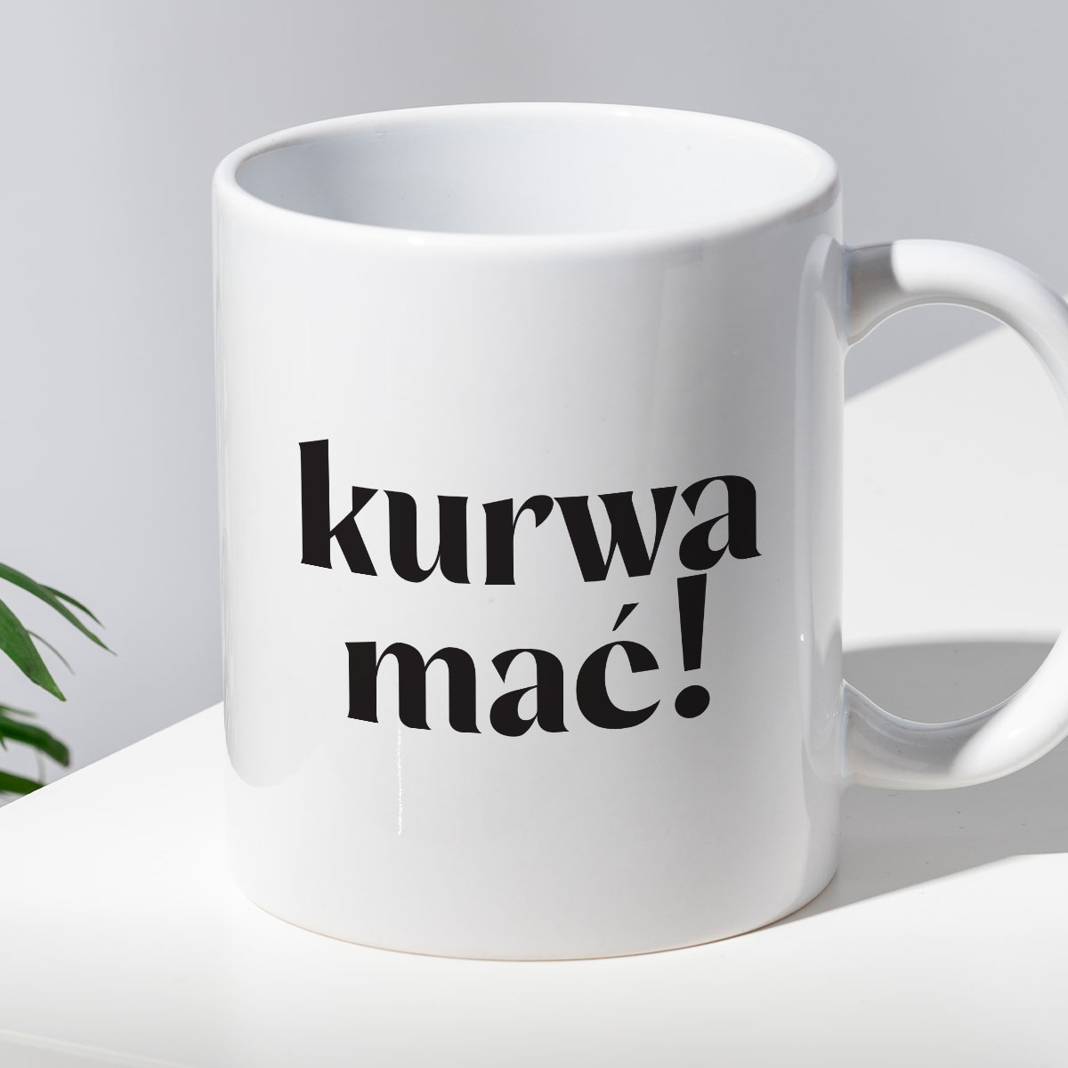 Kubek z nadrukiem "kurwa mać!" 330 ml zdjęcie 2