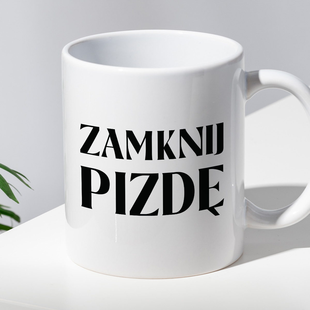 Kubek z nadrukiem "Zamknij pizdę" 330 ml zdjęcie 2