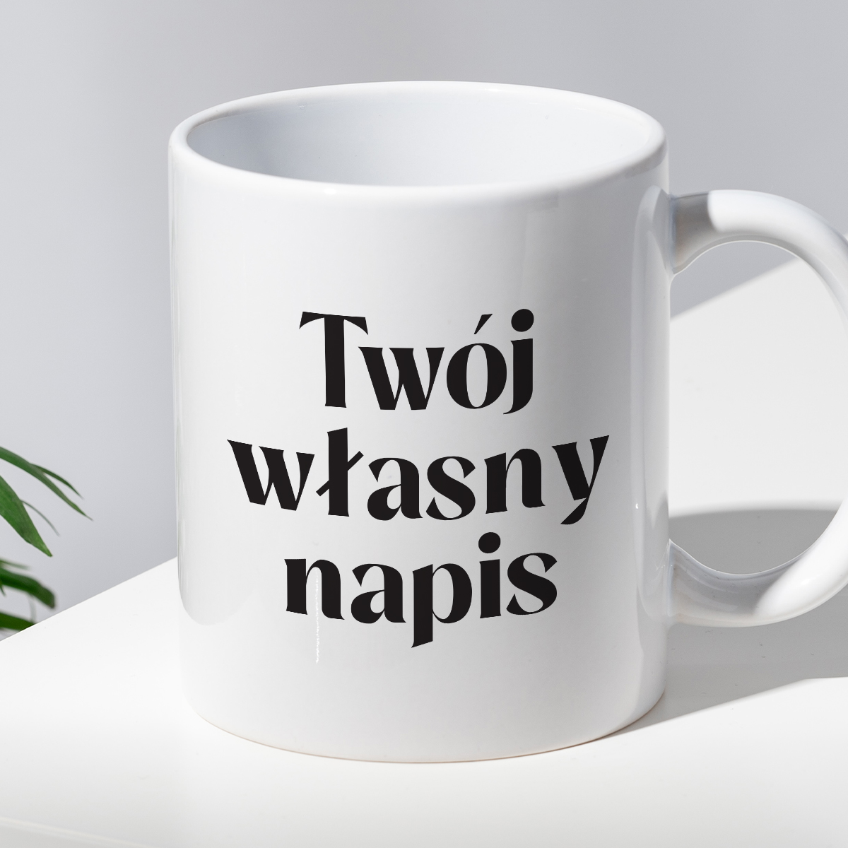 Kubek spersonalizowany z własnym napisem zdjęcie 2