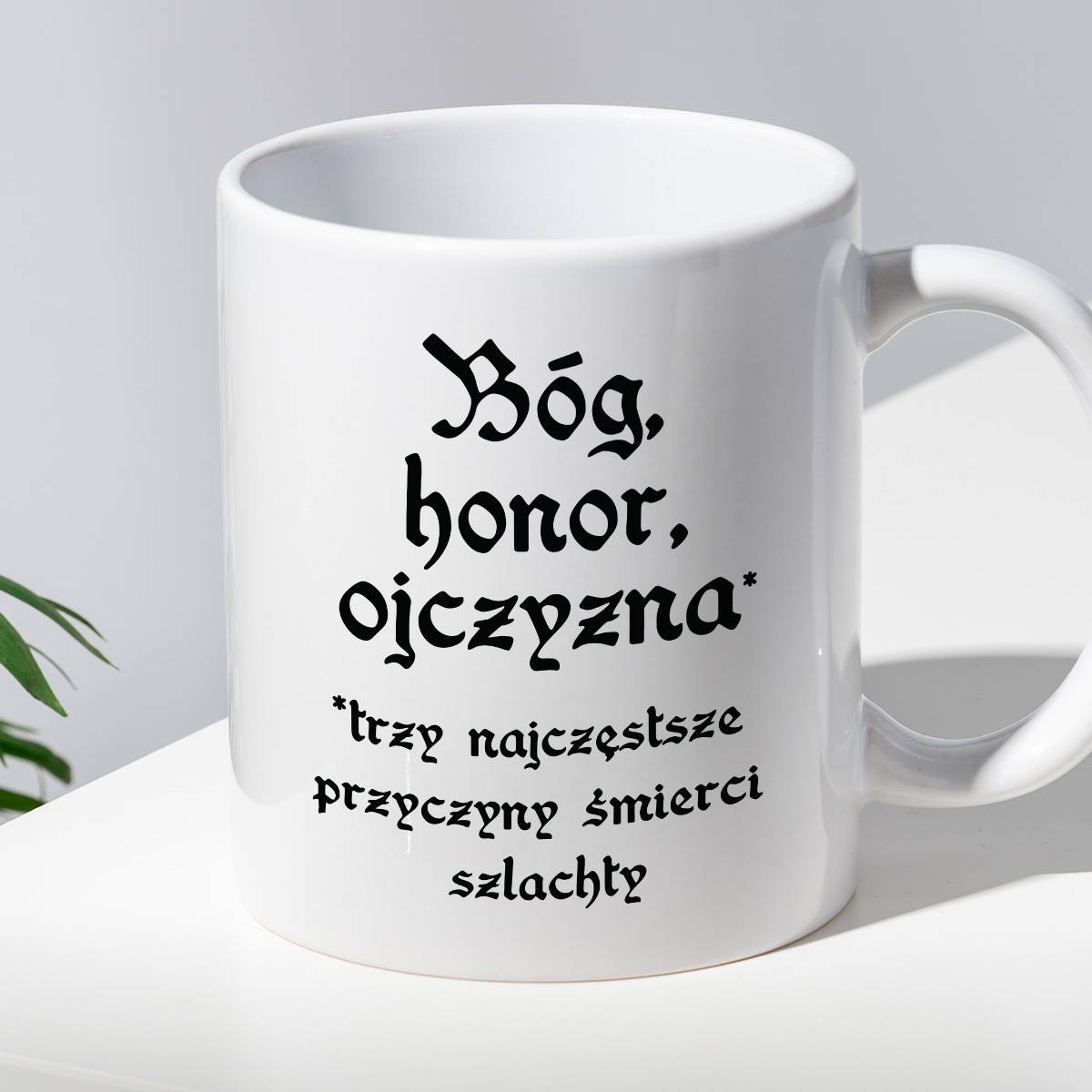 Kubek z nadrukiem "Bóg, honor, ojczyzna* *trzy najczęstsze przyczyny śmierci u szlachty" 1670/18 zdjęcie 2