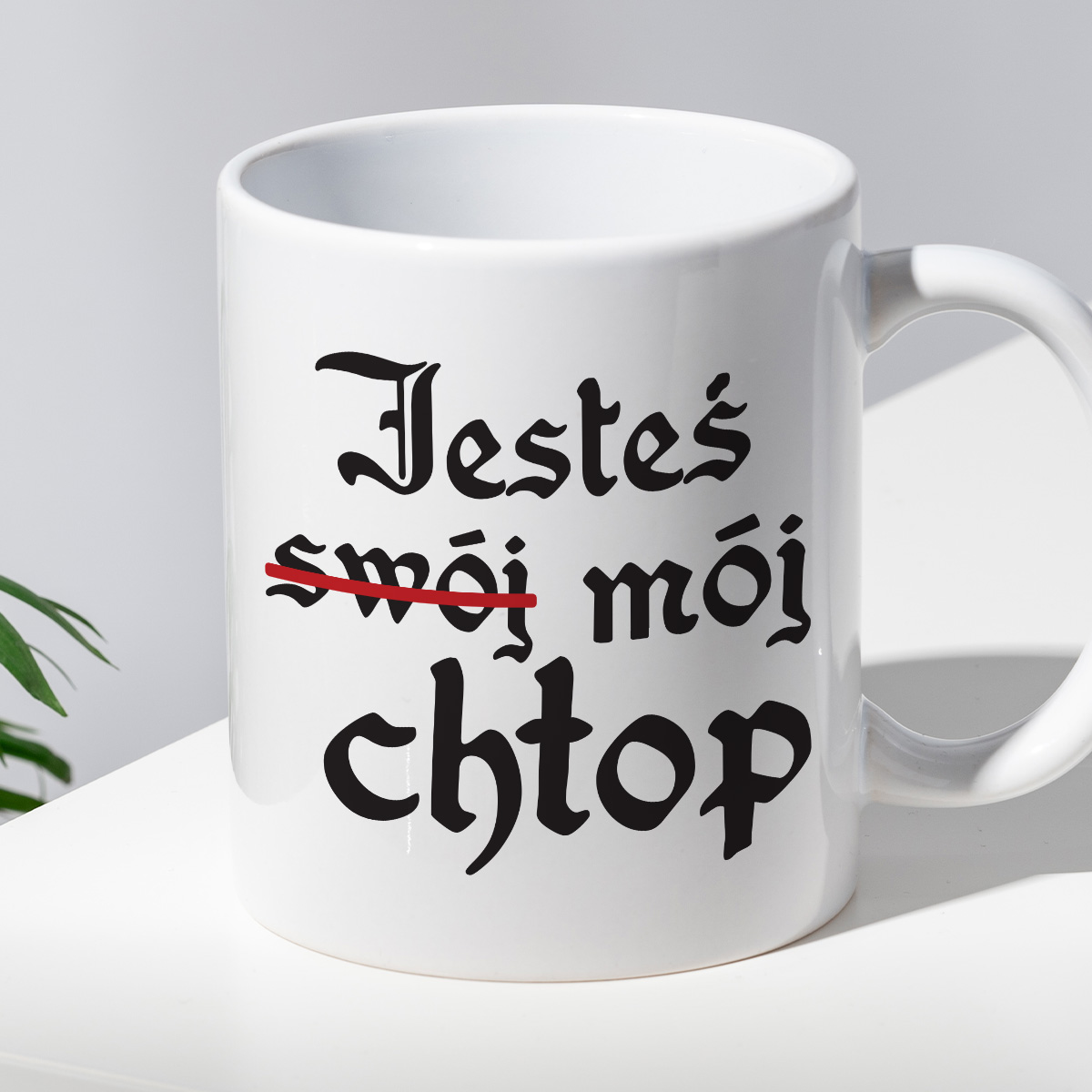 Kubek z nadrukiem "Jesteś (swój) mój chłop" zdjęcie 2