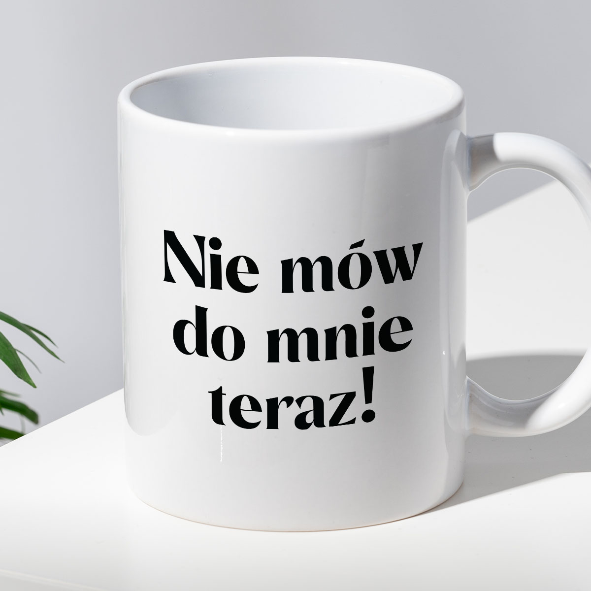 Kubek z nadrukiem "Nie mów do mnie teraz!" 330 ml zdjęcie 2