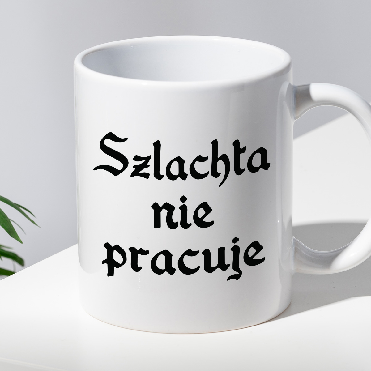 Kubek z nadrukiem "Szlachta nie pracuje" zdjęcie 2