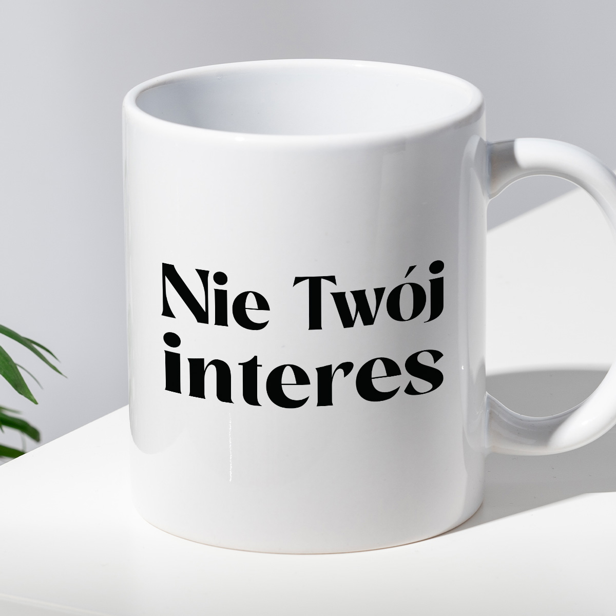 Kubek z nadrukiem "Nie Twój interes" zdjęcie 2