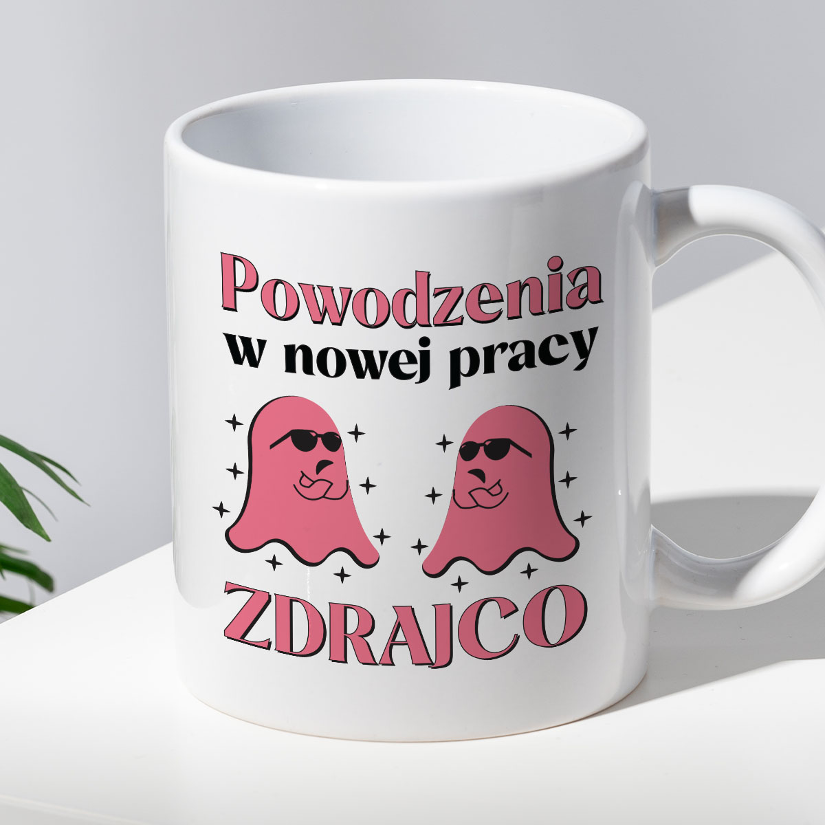 Kubek z nadrukiem "Powodzenia w nowej pracy ZDRAJCO" zdjęcie 2