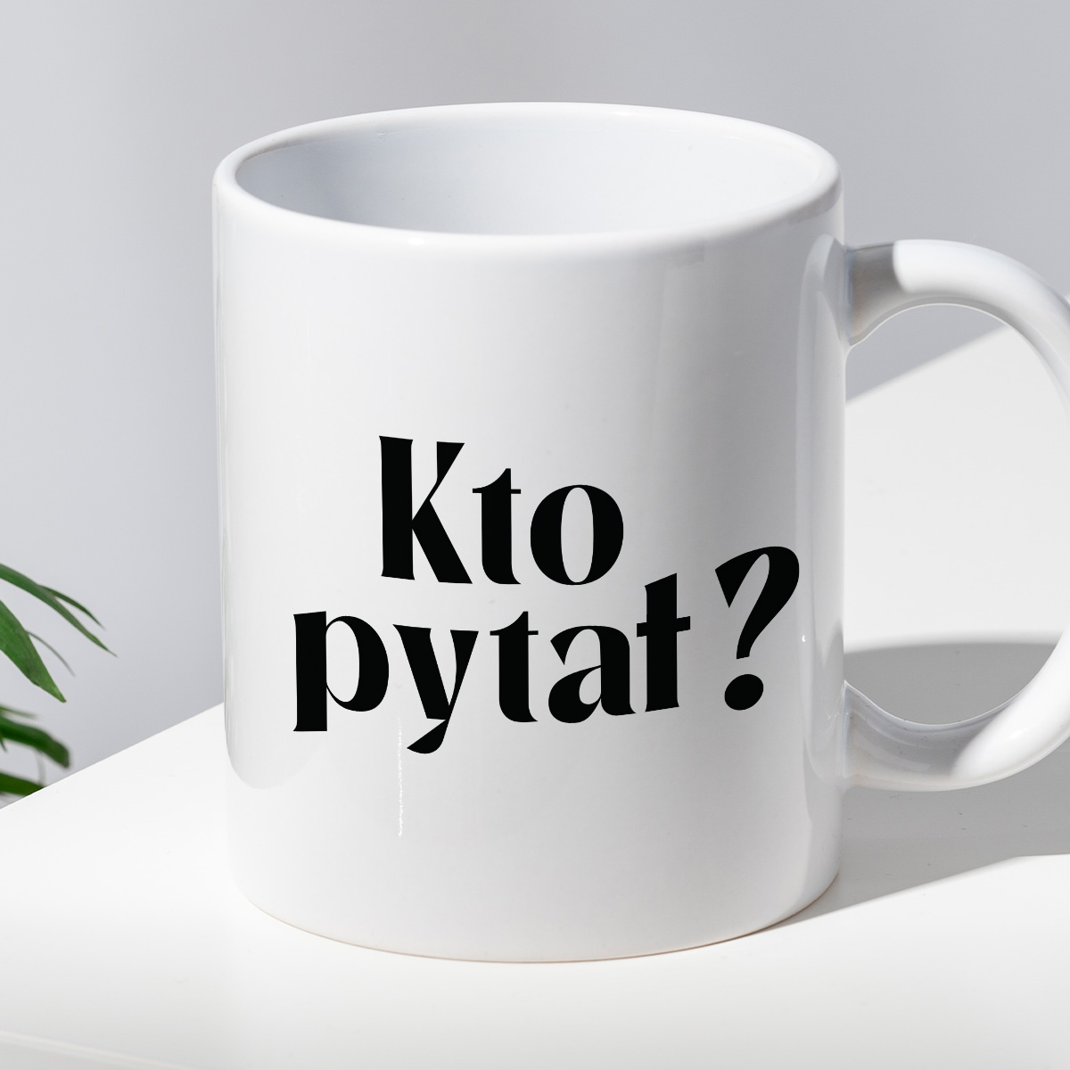 Kubek z nadrukiem "Kto pytał?" 330 ml zdjęcie 2