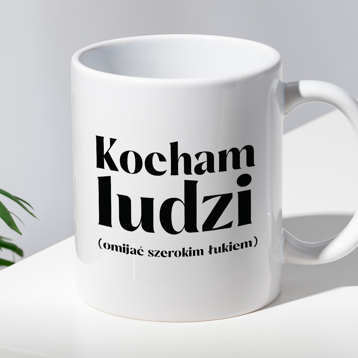 Kubek z nadrukiem "Kocham ludzi (omijać szerokim łukiem)" zdjęcie 2