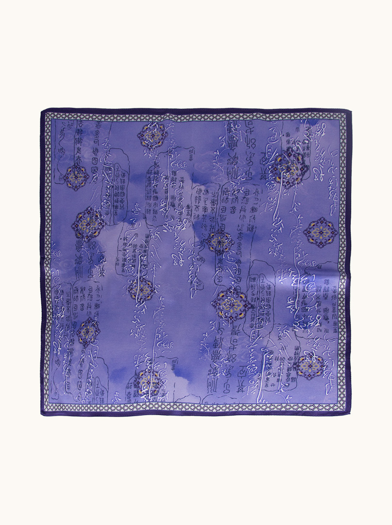 Silk gavroshka purple with Asian patterns 53x53 cm image 2