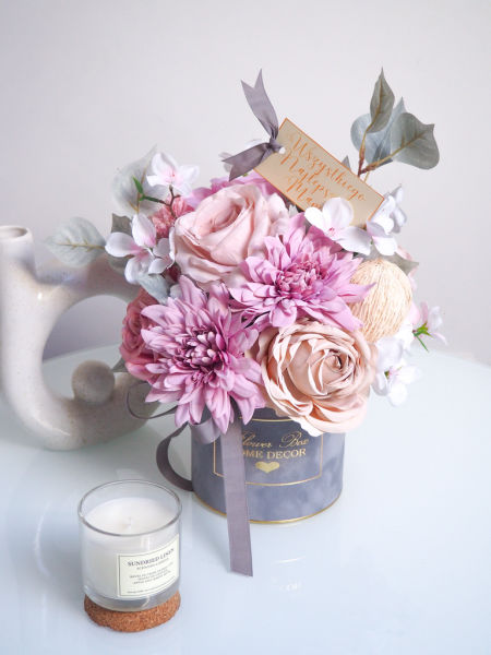 Flower Box beżowo fioletowy (PREMIUM) zdjęcie 1